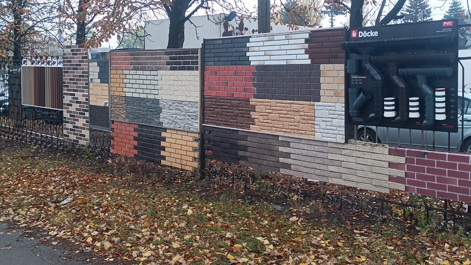 г. Луганск, ул. Демина, 4 (фасадные панели)