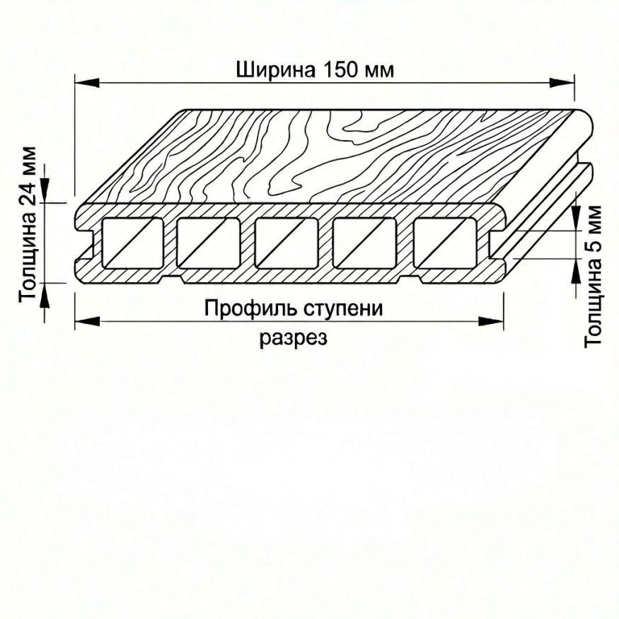 Террасная доска ДПК GardenParkett Патио, Орех купить в Казани
