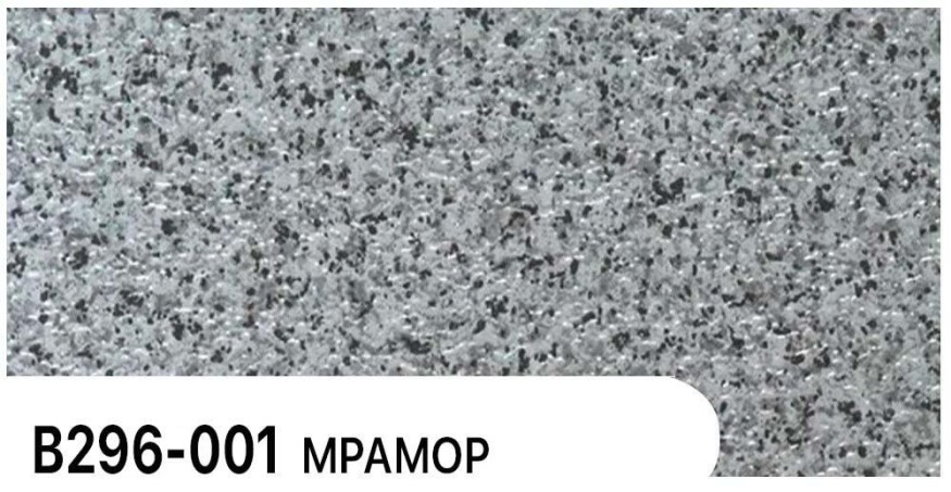 Фасадная панель Zodiac, Мрамор, В296-001 купить в Казани