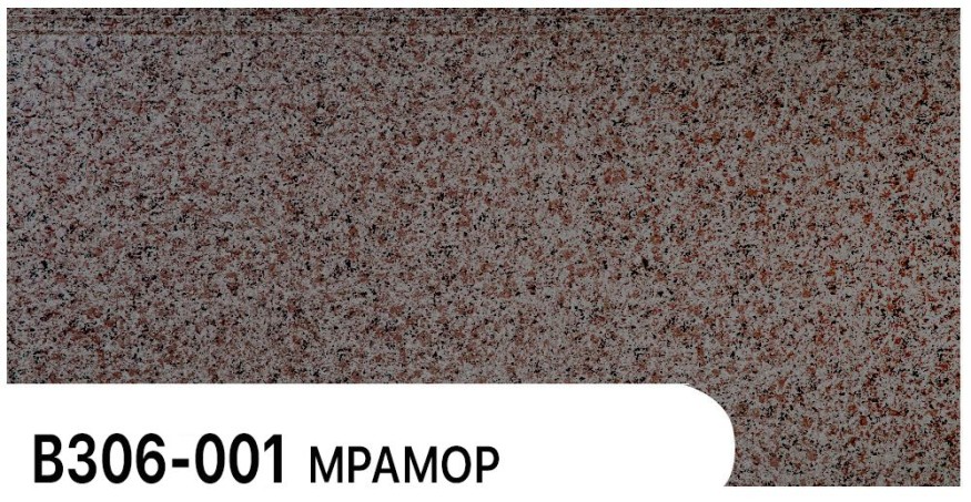 Фасадная панель Zodiac, Мрамор, В306-001 купить в Казани