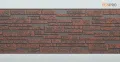 Фиброцементные панели FCS Simple АА1 (под камень) купить в Казани