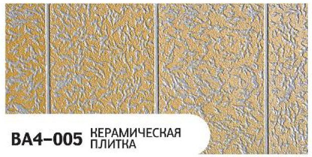 Фасадная панель Zodiac, Керамическая плитка, BA4-005 купить в Казани