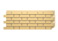 Фасадные панели Docke, Standard, Flemish (Флемиш) Жёлтый купить в Казани