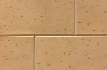 Фиброцементные панели КАНЬОН Травертин - 18