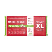 Утеплитель Роквул Скандик XL 100мм, 6 плит, 4.32м2, 600х1200мм, 0.432м3 Rockwool