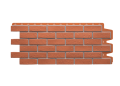 Фасадная панель Docke Berg Кирпичный купить в Казани