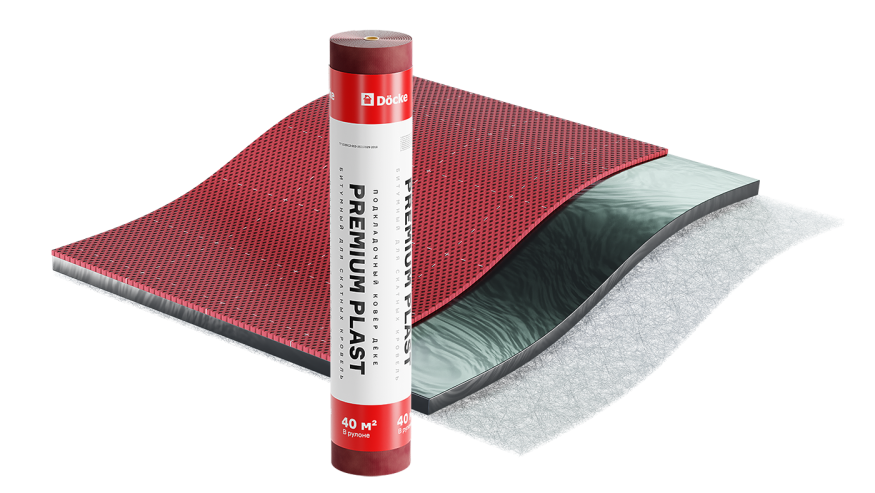 Подкладочный ковер Docke Premium Plast купить в Казани