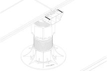 Лага Алюминий Holzhof HILST JOIST стыковочная PRO MAX
