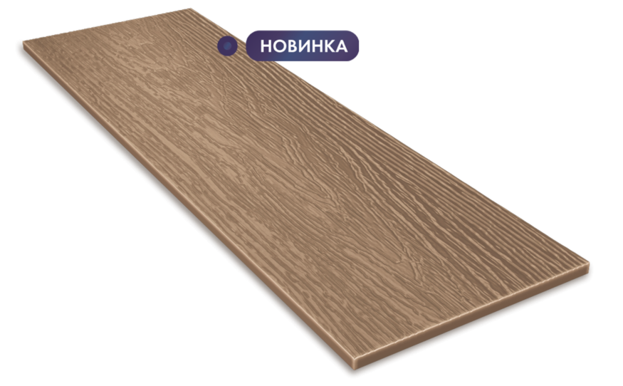 Фиброцементный сайдинг DECOVER Velvet купить в Казани