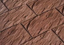 Фасадная плитка Кирисс Фасад, Горный камень.